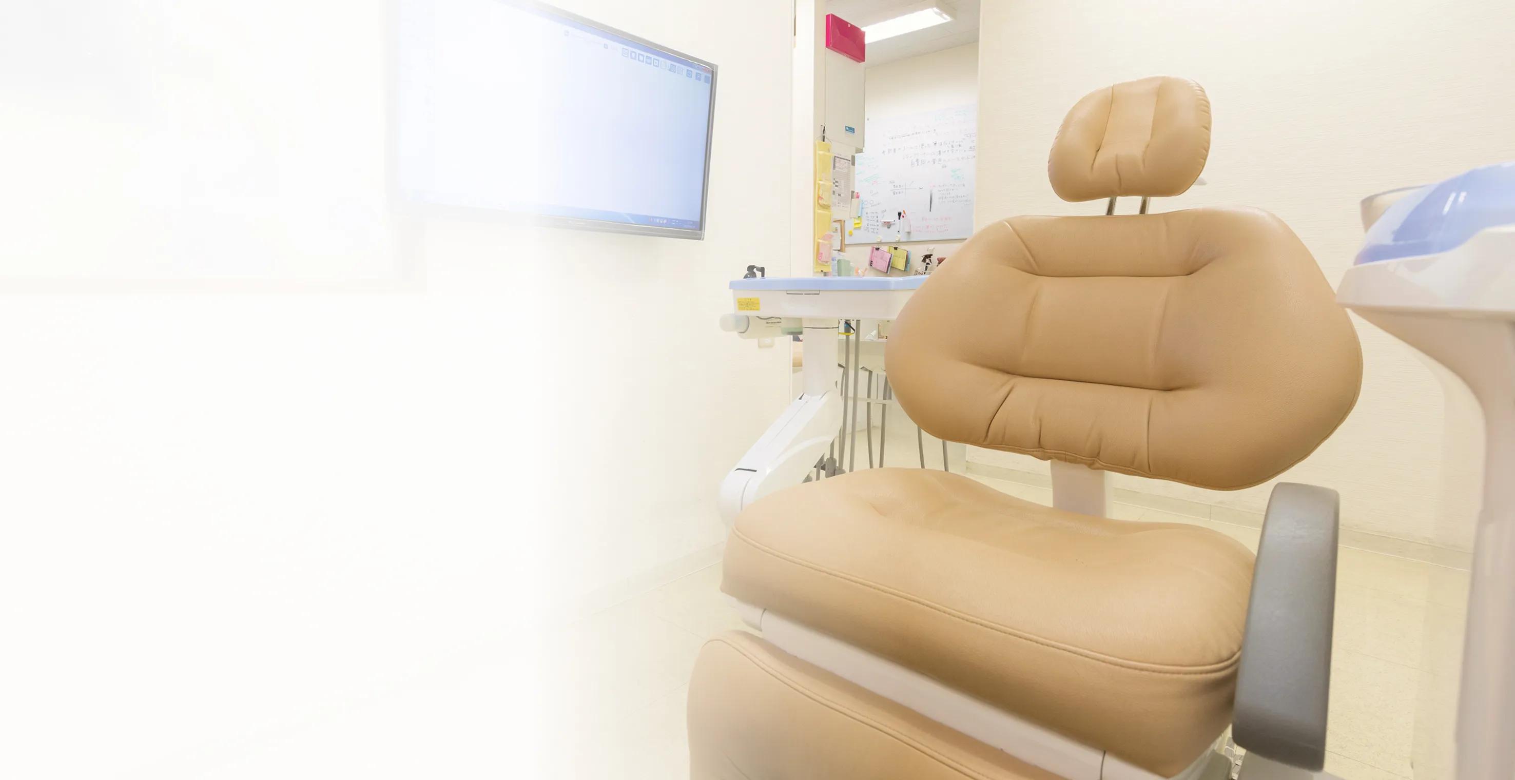新小金井の歯医者 小金井ファーストデンタルクリニック 診療室